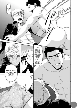 Page 10 of Taiiku no Sensei wa Boku no 〇〇〇!! 2