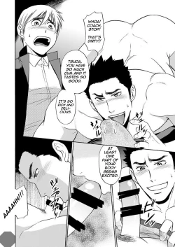 Page 11 of Taiiku no Sensei wa Boku no 〇〇〇!! 2