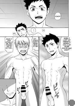 Page 26 of Taiiku no Sensei wa Boku no 〇〇〇!! 2