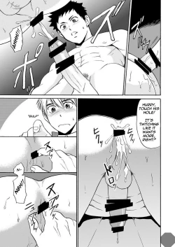 Page 6 of Taiiku no Sensei wa Boku no 〇〇〇!! 2