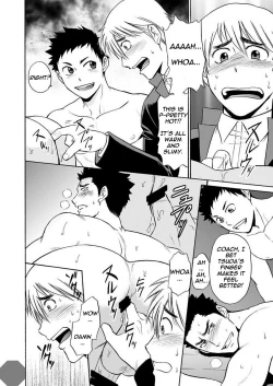 Page 7 of Taiiku no Sensei wa Boku no 〇〇〇!! 2