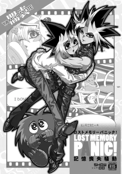 Page 122 of RE:WW2 Yami Hyou Sairoku-Shuu