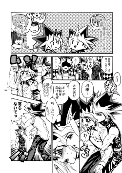 Page 139 of RE:WW2 Yami Hyou Sairoku-Shuu