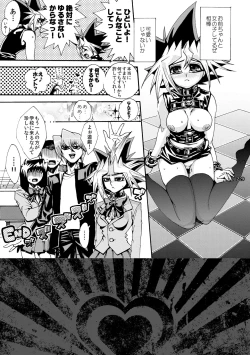 Page 230 of RE:WW2 Yami Hyou Sairoku-Shuu