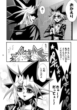 Page 37 of RE:WW2 Yami Hyou Sairoku-Shuu