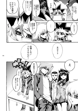 Page 45 of RE:WW2 Yami Hyou Sairoku-Shuu