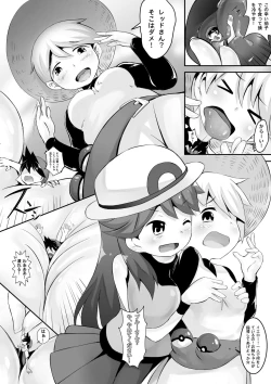 Page 8 of Pokemon GS Friend?!