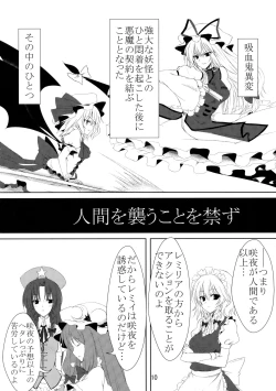 Page 11 of Provocative gesture