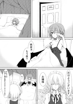 Page 2 of Provocative gesture