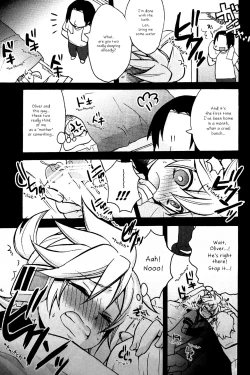 Page 12 of Boku wa Nantomo Omottemasen.