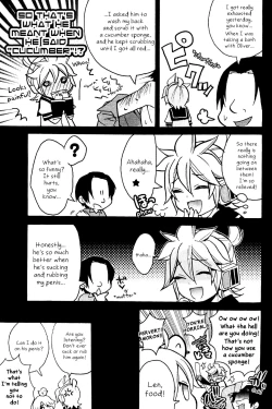 Page 18 of Boku wa Nantomo Omottemasen.