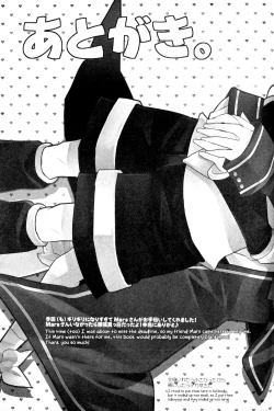 Page 20 of Boku wa Nantomo Omottemasen.