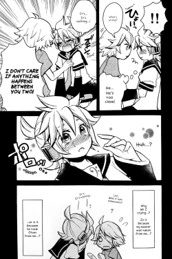 Page 8 of Boku wa Nantomo Omottemasen.