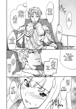 Page 2 of Senjou "Soto" no Valkyria