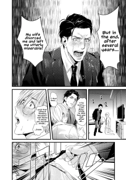 Page 29 of Too Drunk to Hard-on