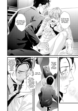 Page 31 of Too Drunk to Hard-on