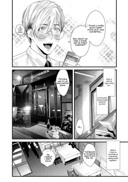 Page 9 of Too Drunk to Hard-on