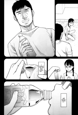 Page 52 of Sasayaki Kanzenban