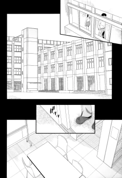 Page 6 of Sasayaki Kanzenban