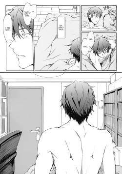 Page 43 of Furohile Ge