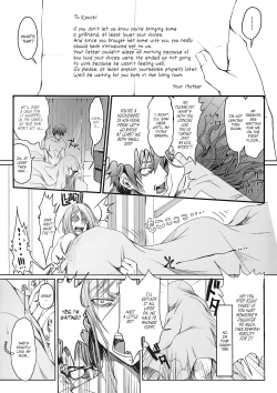 Page 45 of Furohile Ge