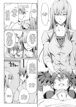 Page 52 of Furohile Ge