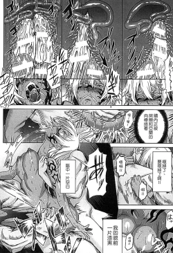 Page 142 of Inda Reijoku