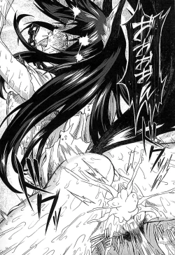 Page 43 of Inda Reijoku