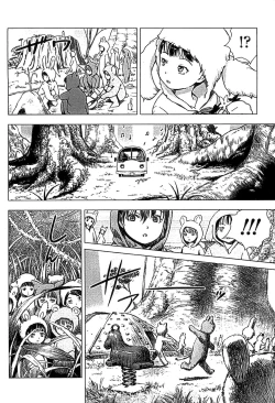 Page 106 of Shoujo Netsu - Girls Fever