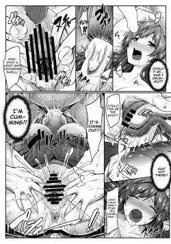 Page 11 of Makura Sanae - Pillow Sanae