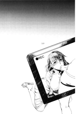 Page 84 of Ochiru Toki wa Mesu no Kao