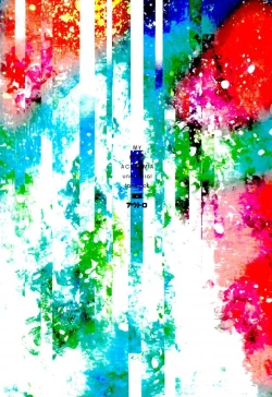 Page 28 of Boku to Ore no Sekai no Sukima