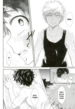 Page 13 of Oni no Nemuru Ma ni