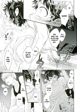 Page 16 of Oni no Nemuru Ma ni