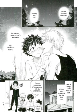 Page 22 of Oni no Nemuru Ma ni