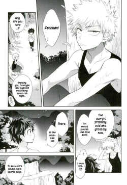 Page 4 of Oni no Nemuru Ma ni
