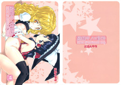 Download Kirisame Kinoko Jiken - cream of mushroom soup