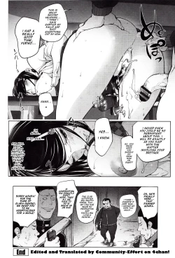 Page 20 of Gonda Sensei no Juujitsu Shita Kyoushi Seikatsu | The Fulfilling Teachers Life of Gonda-Sensei