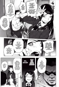 Page 5 of Gonda Sensei no Juujitsu Shita Kyoushi Seikatsu | The Fulfilling Teachers Life of Gonda-Sensei