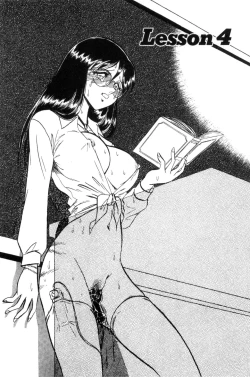 Page 114 of Tadashii Kagai Jugyou