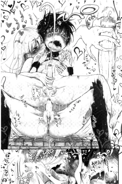 Page 109 of Sono Yubisaki de Korogashitetip.