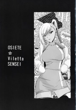 Page 2 of Oshiete Villetta Sensei