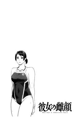 Page 156 of Kanojo no Mesugao - She has a indecent face