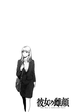 Page 42 of Kanojo no Mesugao - She has a indecent face