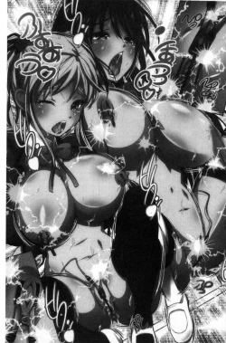 Page 163 of Kanzen Ryoujoku Nisshi