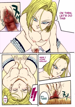 Page 19 of DragonBall H Maki San