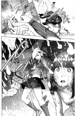 Page 83 of #Futsuu no Onnanoko | 很普通平凡的女孩子