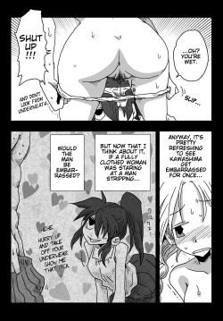 Page 14 of Teisou Gyakuten Sekai Kawashima-san to no Hibi