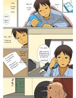 Page 22 of Inma no Tsukurikata | How to Make a Succubus