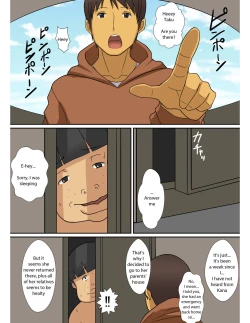 Page 69 of Inma no Tsukurikata | How to Make a Succubus